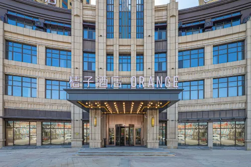 Juzi Hotel (Maanshan Anhui University of Science and Technology Xiushan Campus Branch) Ngoại thất Photos