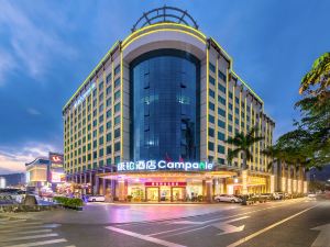 Campanile Hotel Restaurant (Zhuhai Yinhua Road)