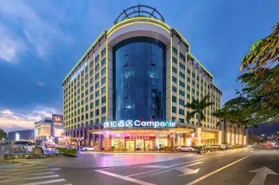 Campanile Hotel Restaurant (Zhuhai Yinhua Road) Các khách sạn ở Vịnh Hồng Kông