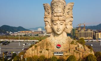 Shangkejuyou Hotel (Yichun No.4 Middle School Changli Middle School) - Housity