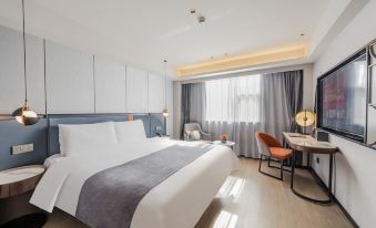 Yitel Hotel (Nanjing Xinjiekou Plaza)