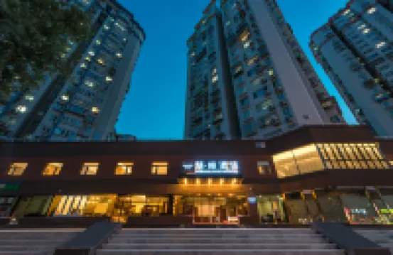 James Joyce Coffetel (Beijing South Railway Station Yongdingmenwai Subway Station) Hotels near Yongdingmen