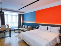 加曼国际公寓(衡阳红星美凯龙店) - 漫享大床房