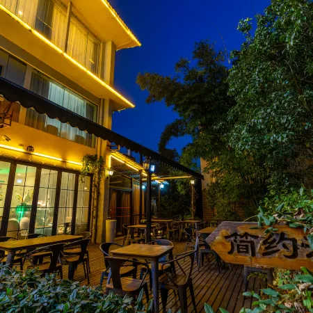 Dongjiang Lake Simple Holiday Villa