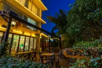 Dongjiang Lake Simple Holiday Villa - Ramah Hewan Peliharaan