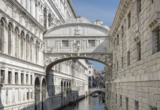 메종 베네치아 우나 에스페리엔체