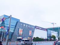 锦江之星风尚(无锡东亭地铁站店) - 酒店附近