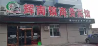 Huinan Xianghe Business Hotel - ที่มีที่จอดรถ