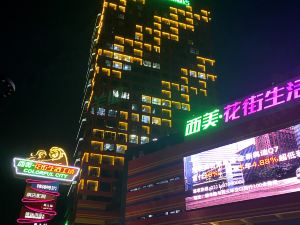 Ximei Xijia Hotel