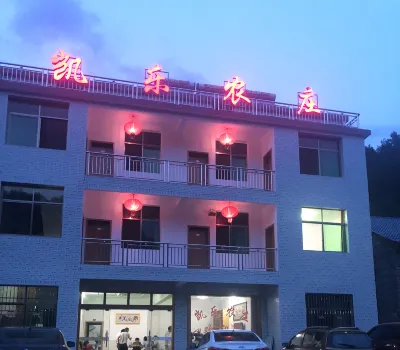 Yingshan Kaile Farm