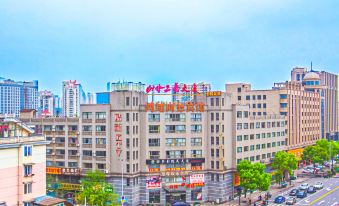 Hongxiang Hotel