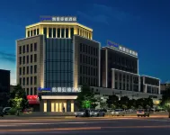 Kyria  Hotel Huzhou Changxing Branch Hotels near Liushang Promenade