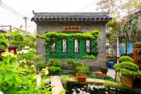 Liyang Lingzhu Homestay -  Holiday Villas