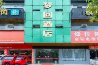 Dream Back Hotel
