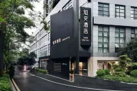 長沙知奕飯店（凱德廣場塗家沖地鐵站店） 謝子龍影像藝術館附近的飯店