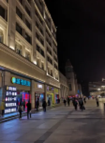 Jtour Innホテル(武漢漢口鉄道駅西広場) 武漢のホテル