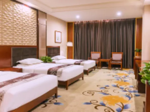 Xincheng International Hotel Gangu İlçesi otelleri