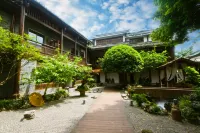 Pu Zhu Er Yin Chan Yi spa resort hotel