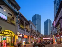 Yin Hu Hotel (Wanda maoxianlin University Town Nanjing) Hotels near Qi Xia Mountain