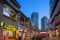 Yin Hu Hotel (Wanda maoxianlin University Town Nanjing)