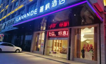 Lavande Hotel (Guangzhou Baiyun Airport, Liantang Metro Station)
