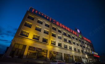 Erenhot Weihao Hotel