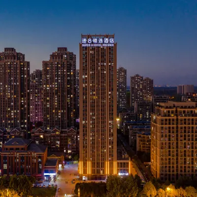 Super 8 Hotel (Hefei Shushan Industrial Park Zhenxing Road Subway Station) Hotels near Hefei Wildlife Park