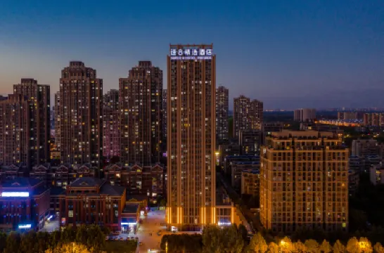 Super 8 Hotel (Hefei Shushan Industrial Park Zhenxing Road Subway Station) Hotels near Hefei Wildlife Park