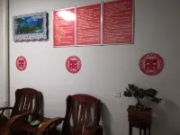 Chenyang Hotel Hotels in Yanggao