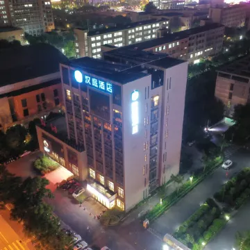 HanTing Hotel (Haiyan Wuyue Plaza)
