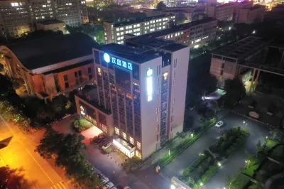 HanTing Hotel (Haiyan Wuyue Plaza)