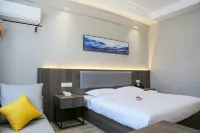 Shanlan Hotel (Yuexishan Goods Great Market) Hotels in Yuexi