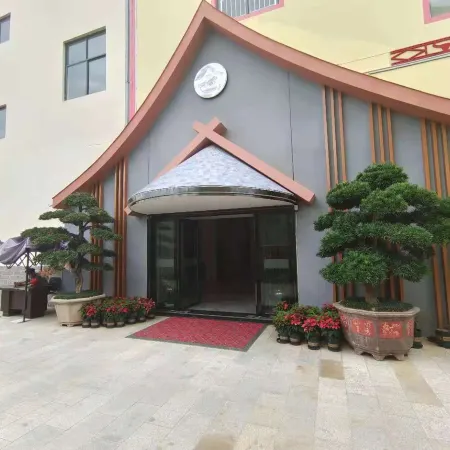 Shuangjiang Shanke Yazhi Hotel (Shuangyizhong Branch)