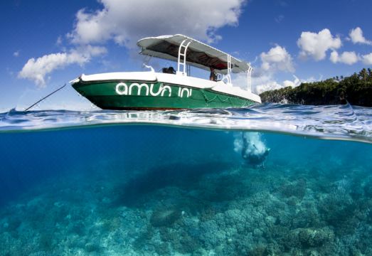아문 이니 비치 리조트 수영장