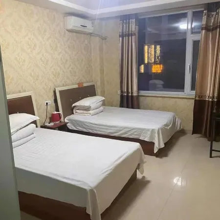 Yuxin Business Hotel