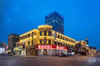 Elan Hotel (Changchun People's Square Jida Second Hospital) - sarapan
