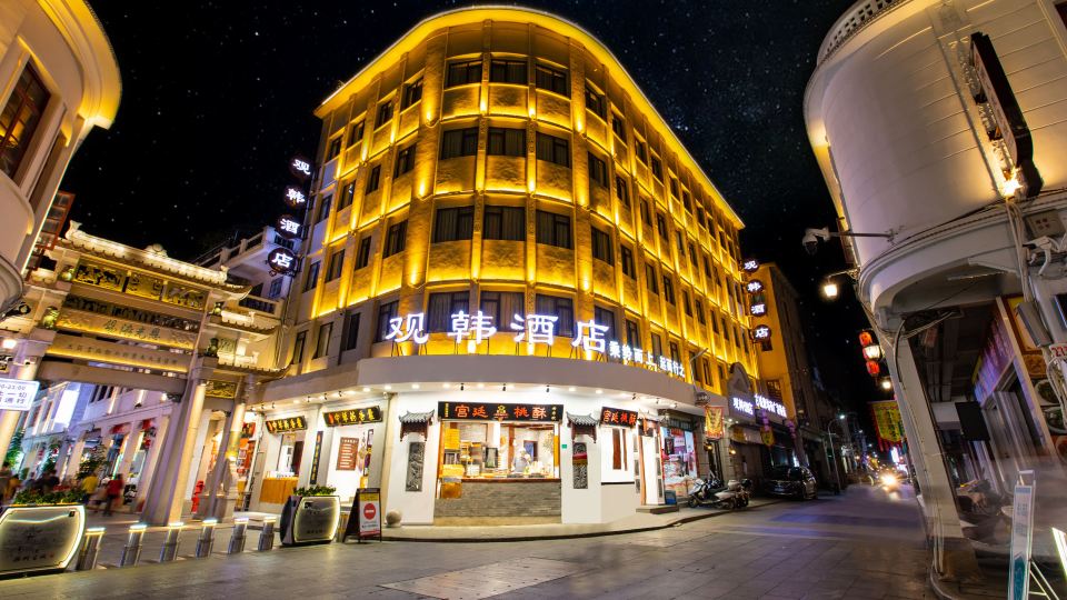 Guanhan Hotel (Chaozhou Ancient City Paifang Street Guangji Bridge)