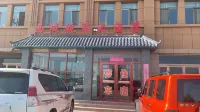 Jinta Xiyu Hangzhai Hotel