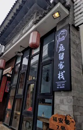 Dali Tingliu Inn