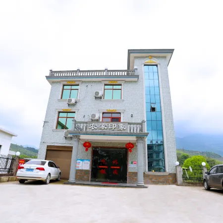 Yaoke Hotel