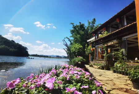 Zazaya Guesthouse Отели рядом с достопримечательностью «Qiubei Puzhehei Wetland Park»