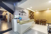 Yufu Mountain Villa Hotel a Ya'an