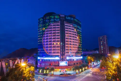 Ausotel Hotel Hotels in Jinsha
