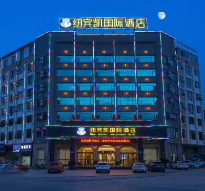 New Beacon International Hotel (Luotian Tashanhu Park)