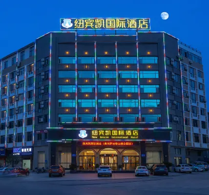 New Beacon International Hotel (Luotian Tashanhu Park) Hotels in Luotian County