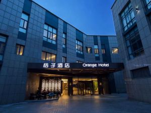 Orange Hotel (Shanghai Hongqiao, National International Exhibition Center)