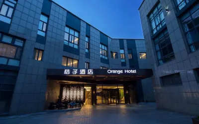 Orange Hotel (Shanghai Hongqiao, National International Exhibition Center)