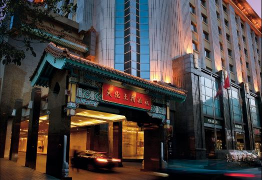 호텔 부대시설 피트니스 센터