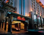 Sunworld Dynasty Hotel Beijing Hotels near Yude Hall