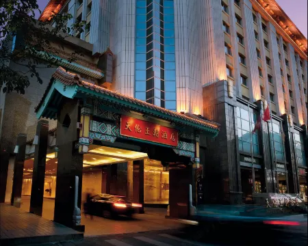 Sunworld Dynasty Hotel Beijing